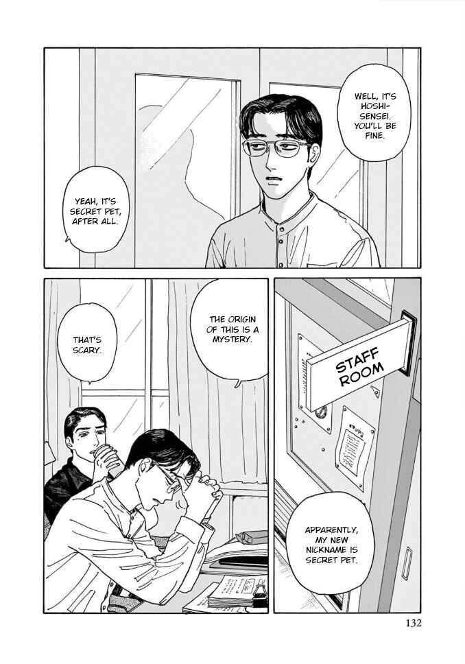 The Star of Girls' Garden Chapter 4 - Page 30