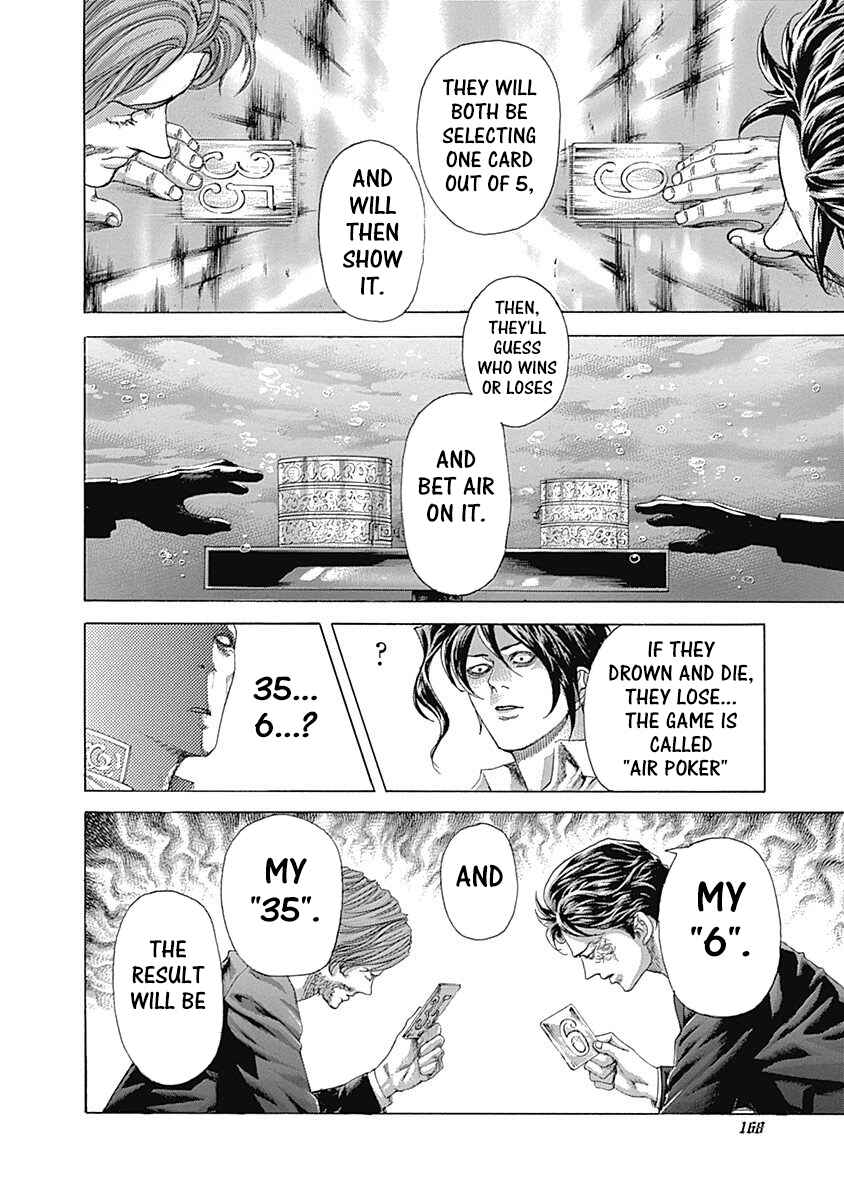 Usogui Chapter 448 - Page 11