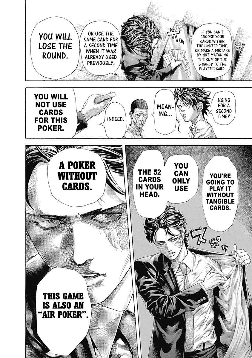 Usogui Chapter 448 - Page 16