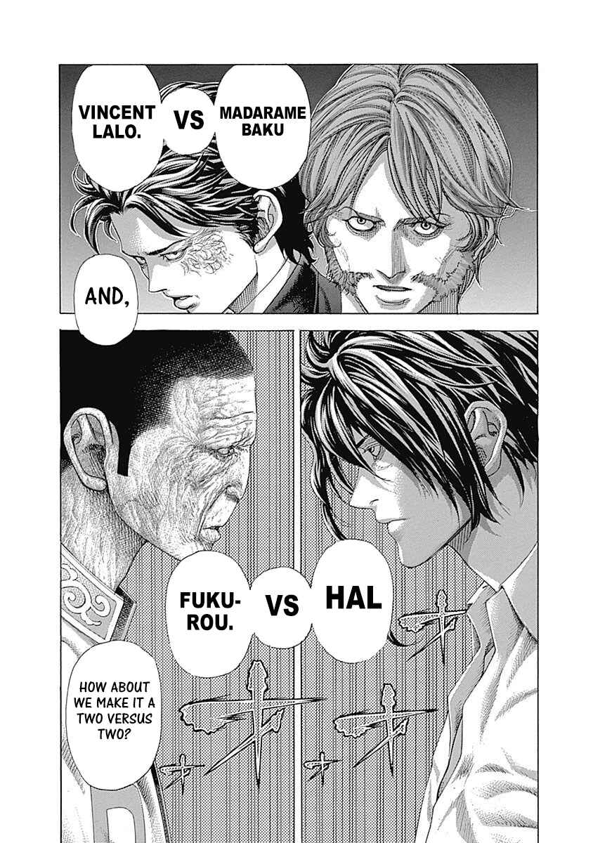 Usogui Chapter 448 - Page 8