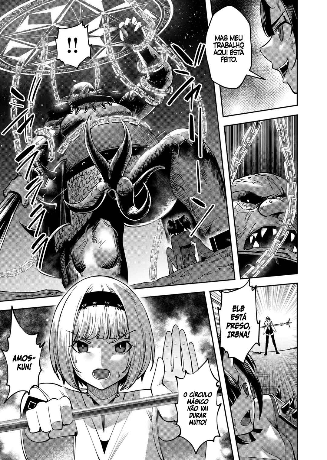 Kichiku Eiyuu Chapter 23 - Page 14