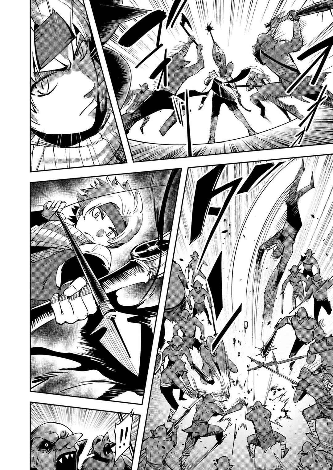 Kichiku Eiyuu Chapter 23 - Page 5