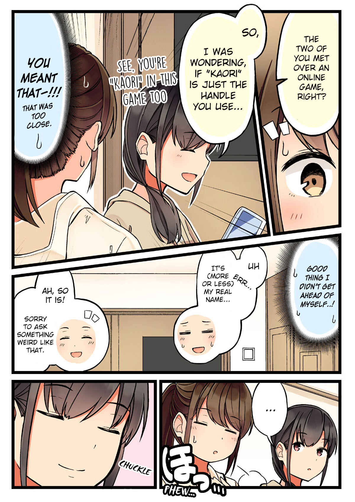 Real mo Tama ni wa Uso o Tsuku Chapter 34 - Page 2