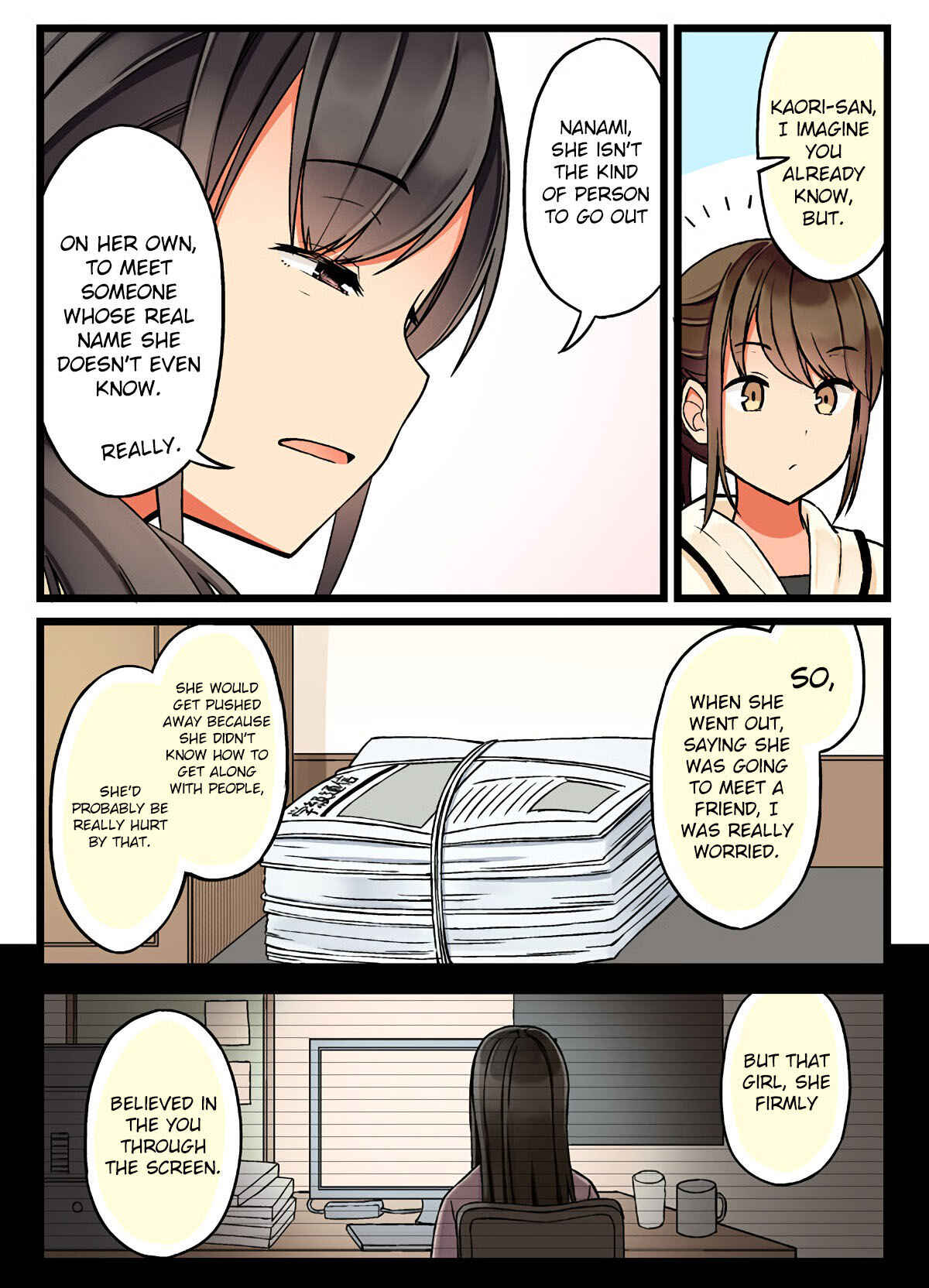 Real mo Tama ni wa Uso o Tsuku Chapter 34 - Page 3