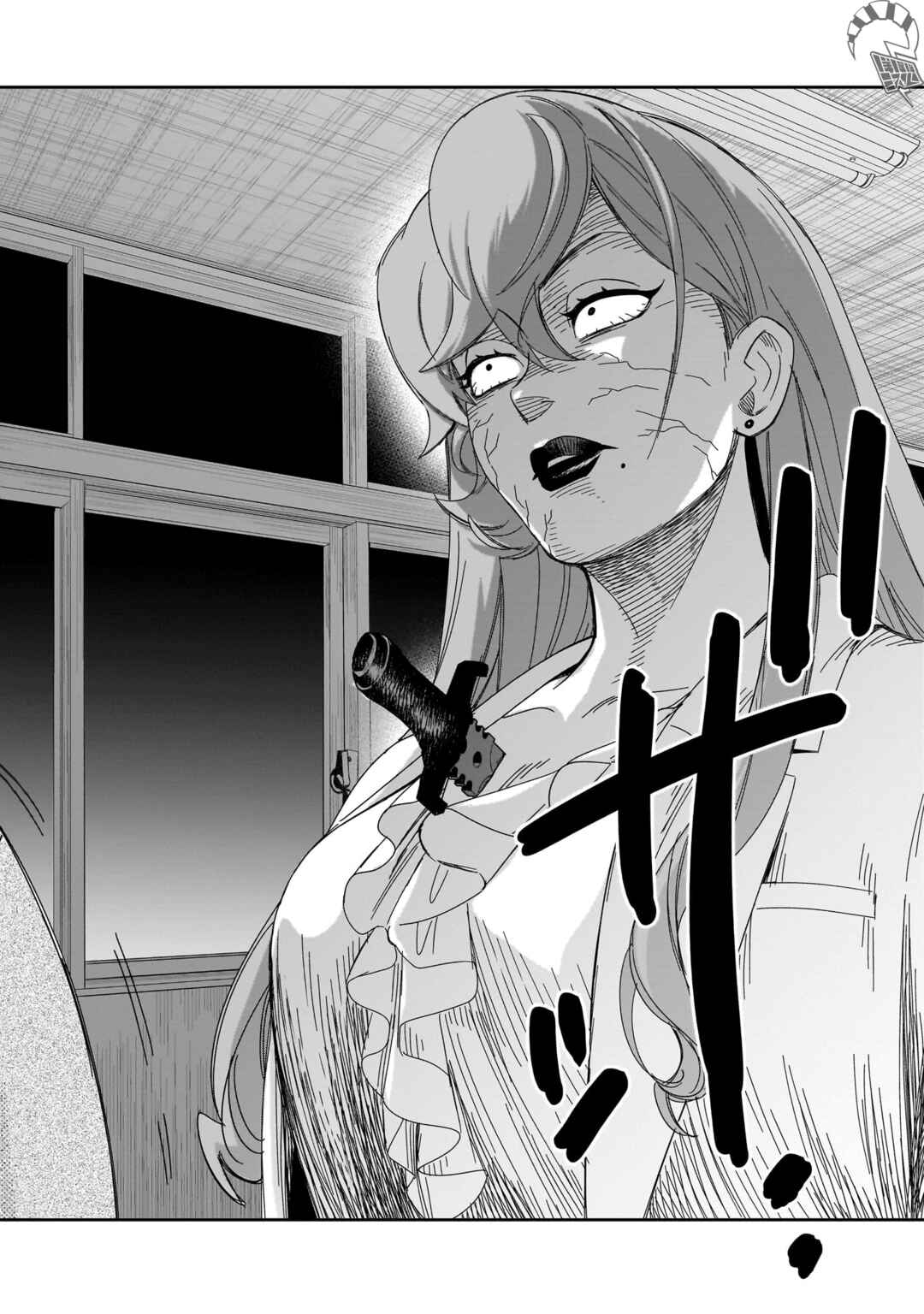 HITS Chapter 33 - Page 18
