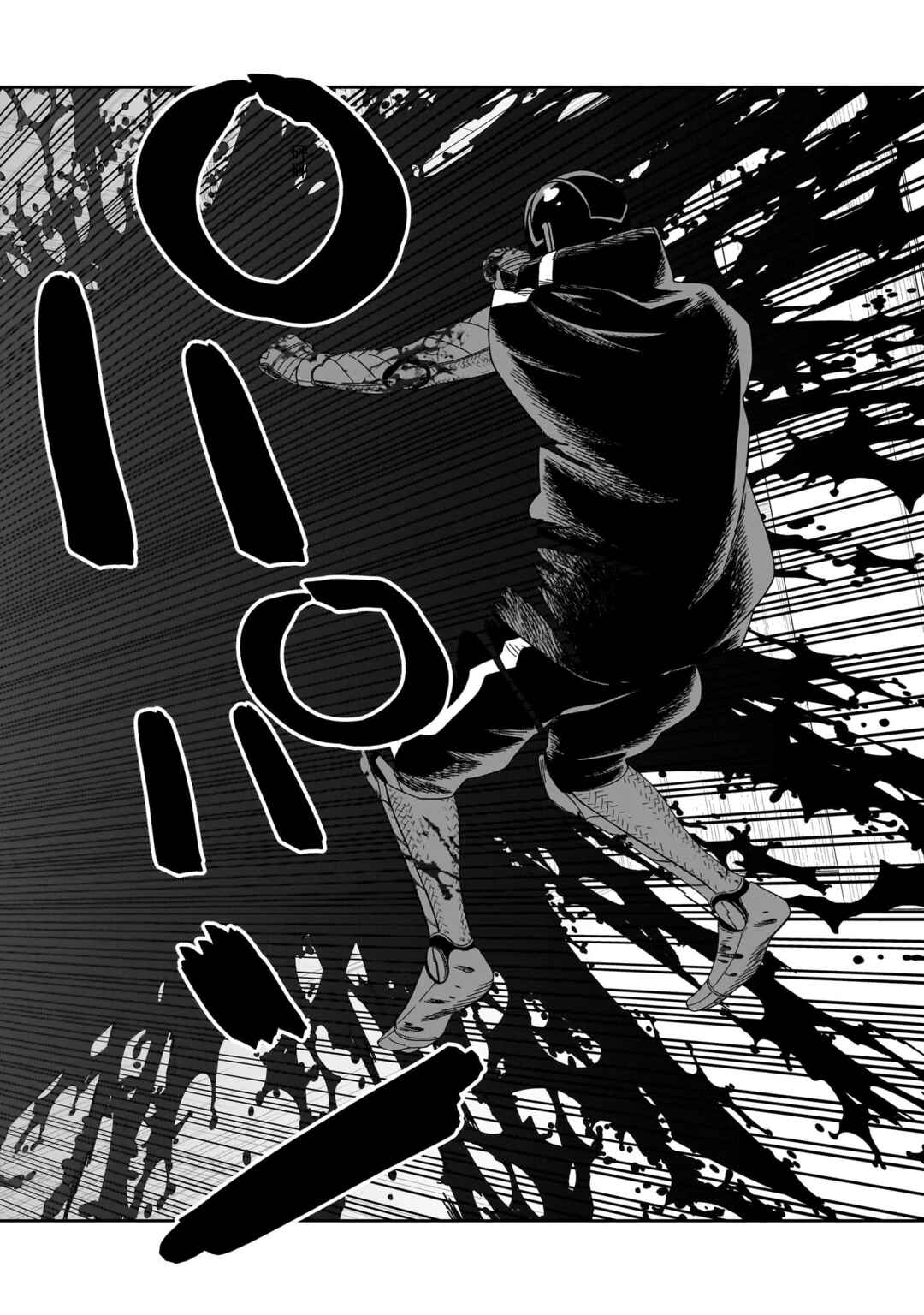 HITS Chapter 33 - Page 22