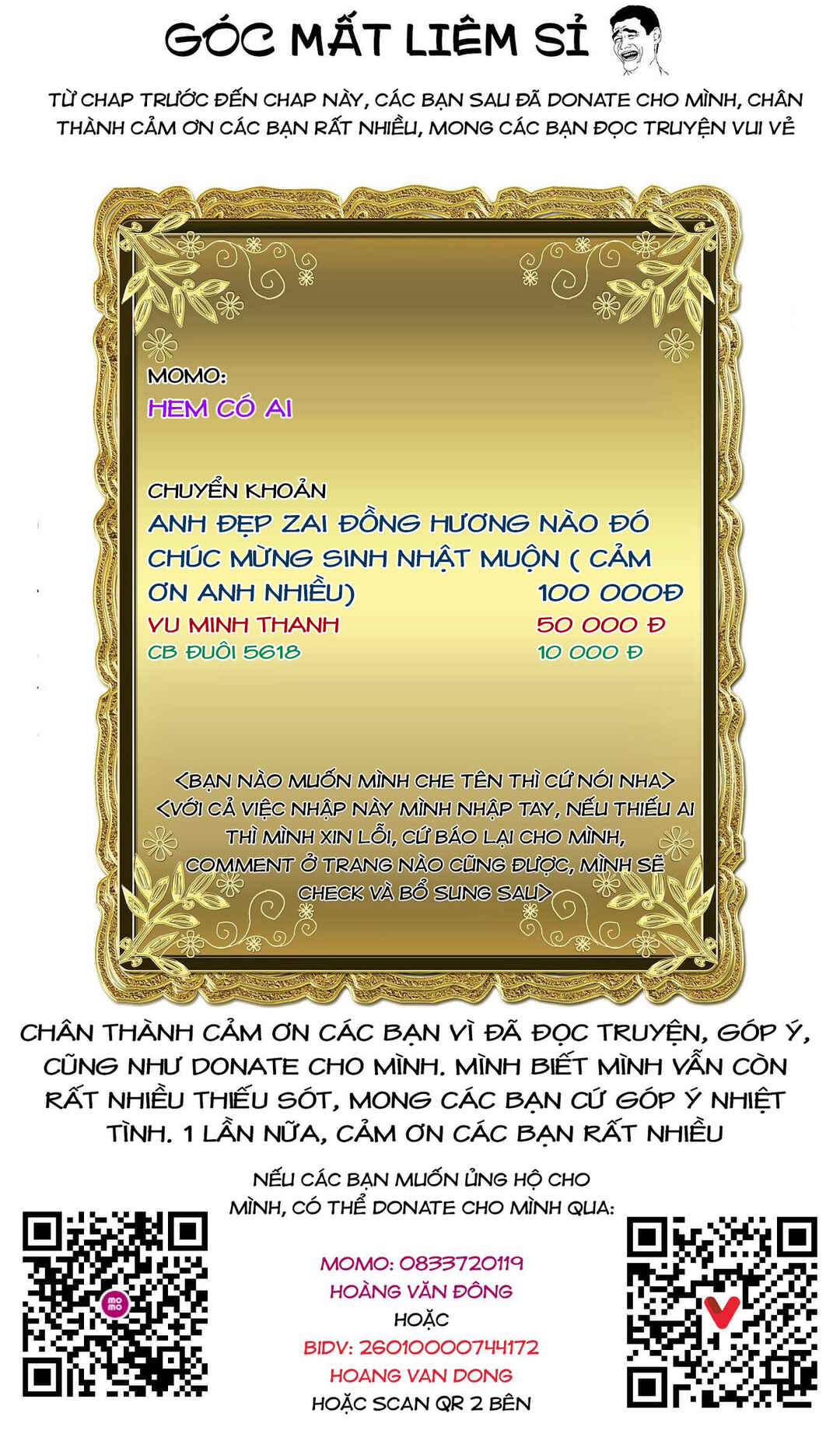 Rosen Garten Saga Chapter 82.2 - Page 15