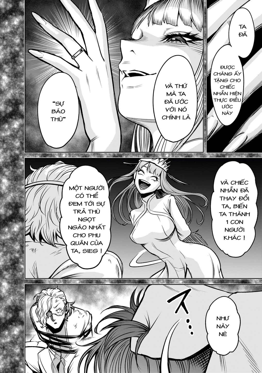 Rosen Garten Saga Chapter 82.2 - Page 4