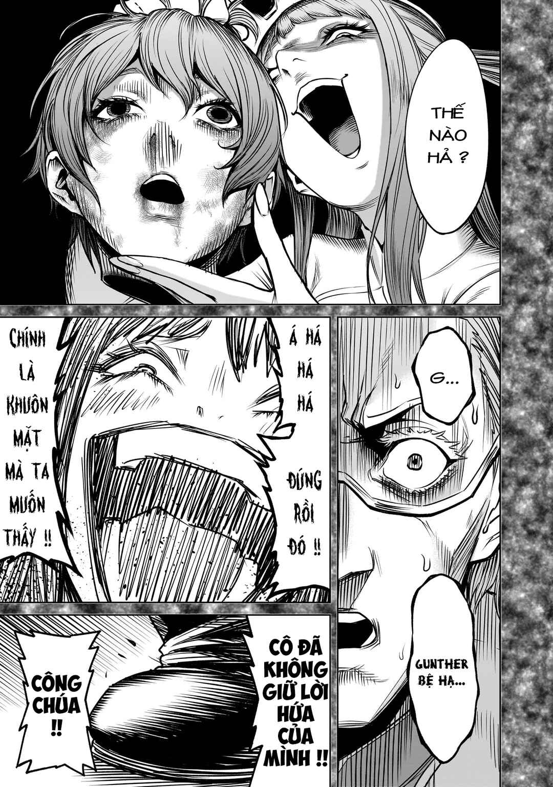 Rosen Garten Saga Chapter 82.2 - Page 5
