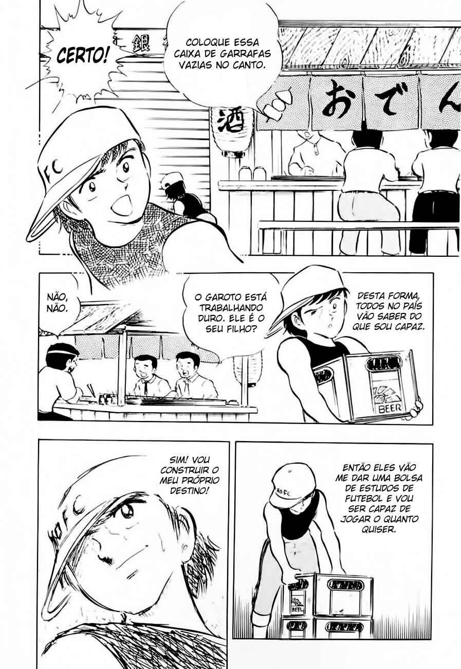 Captain Tsubasa Chapter 12 - Page 10