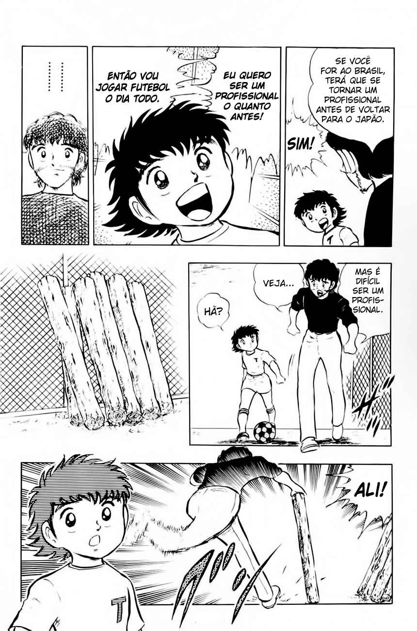 Captain Tsubasa Chapter 12 - Page 12