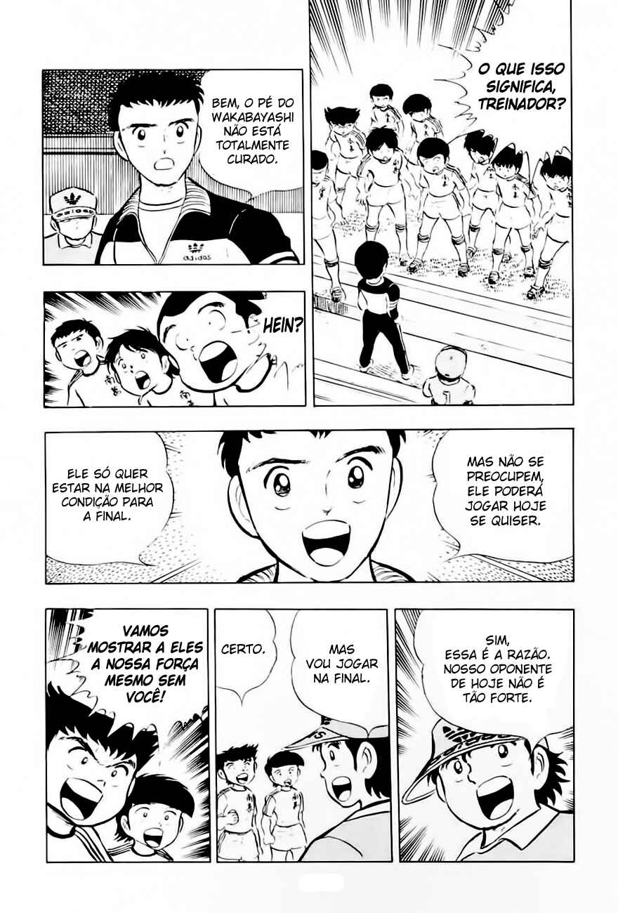 Captain Tsubasa Chapter 12 - Page 15