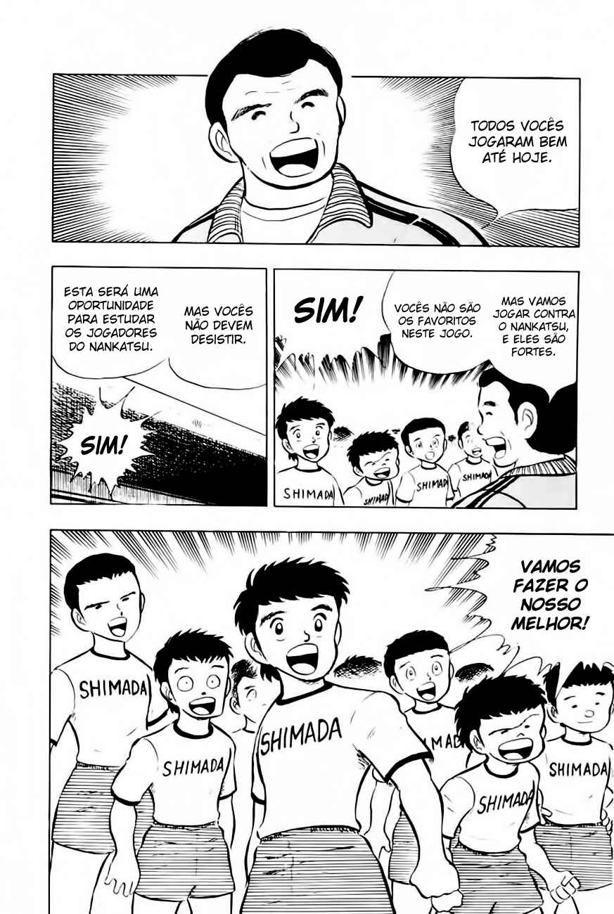 Captain Tsubasa Chapter 12 - Page 16