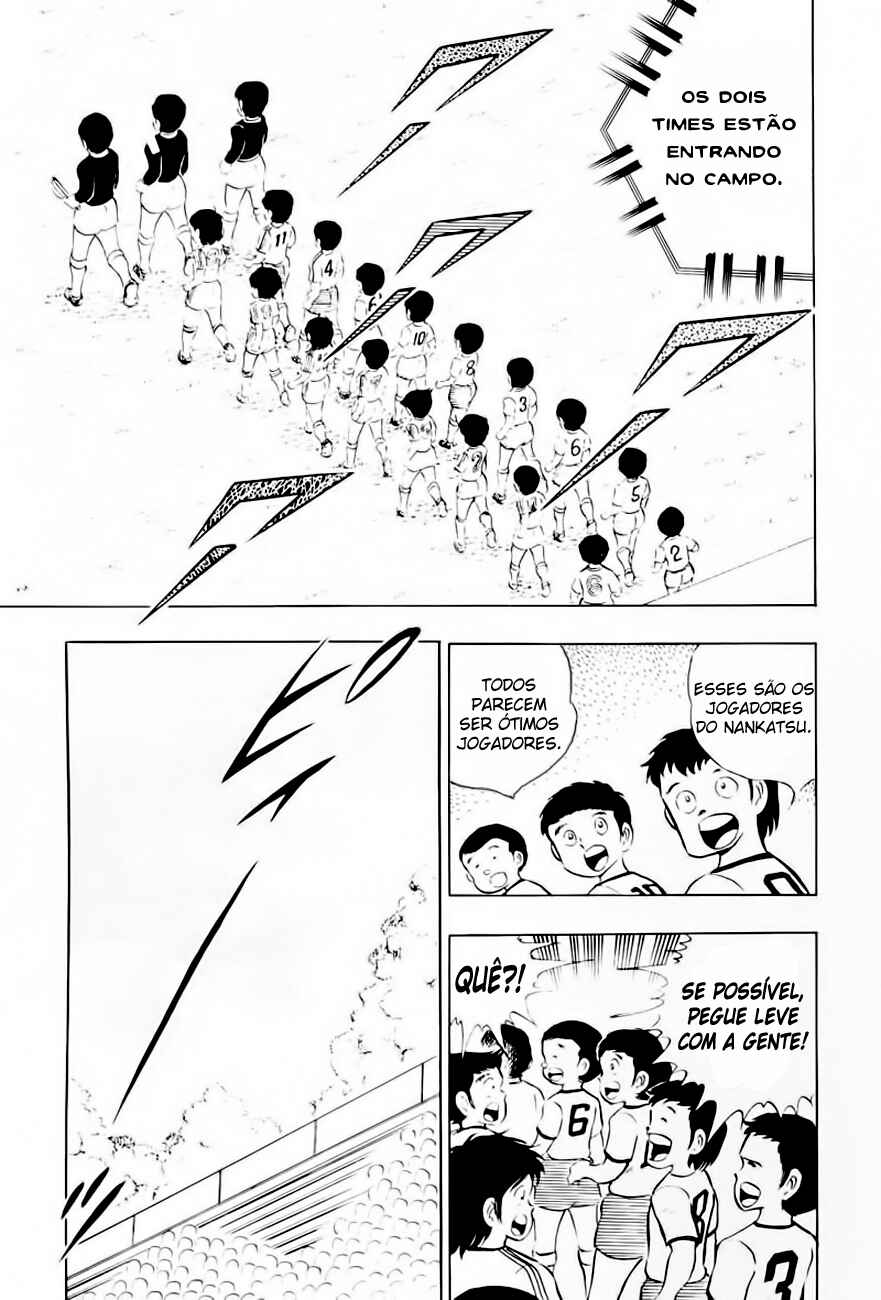 Captain Tsubasa Chapter 12 - Page 17