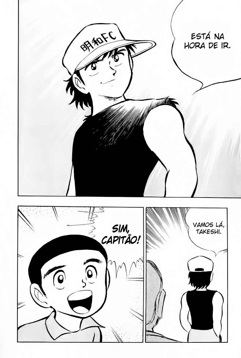 Captain Tsubasa Chapter 12 - Page 21