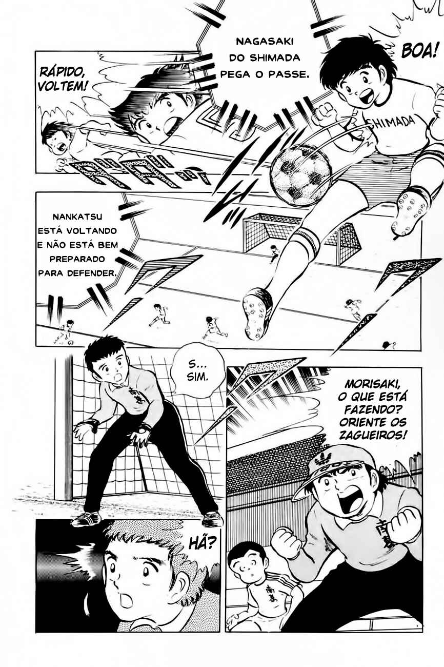 Captain Tsubasa Chapter 12 - Page 24