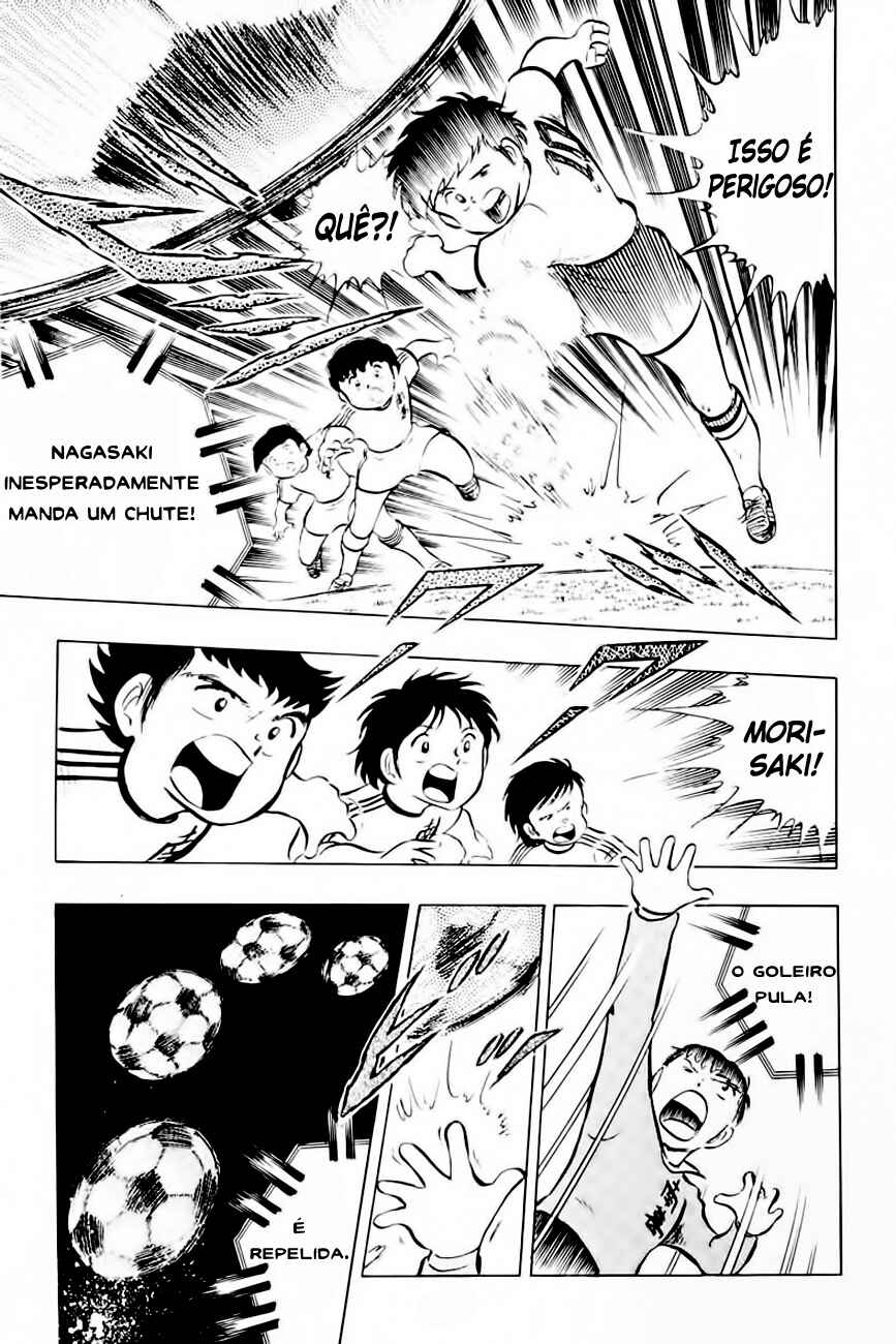 Captain Tsubasa Chapter 12 - Page 25