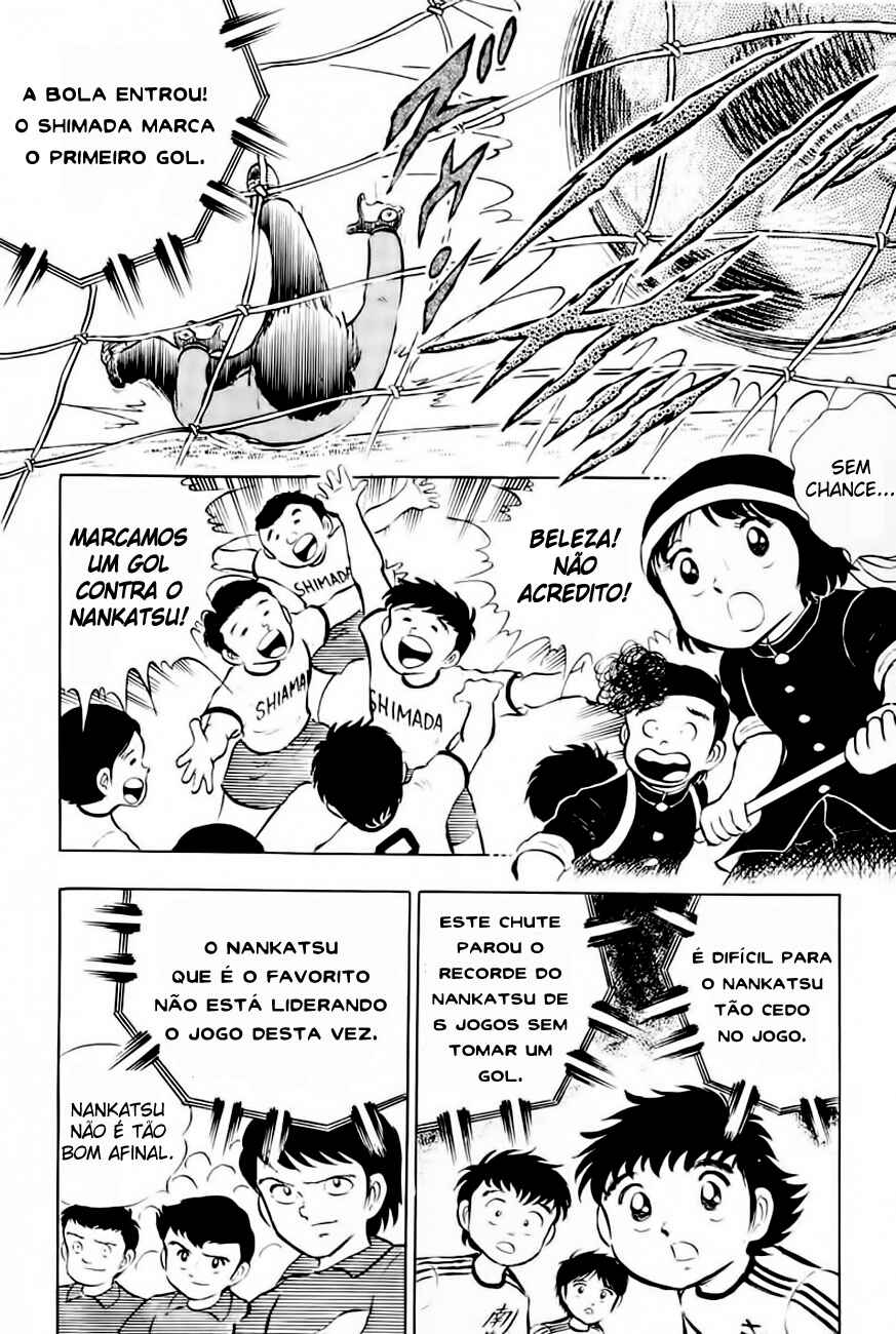 Captain Tsubasa Chapter 12 - Page 26