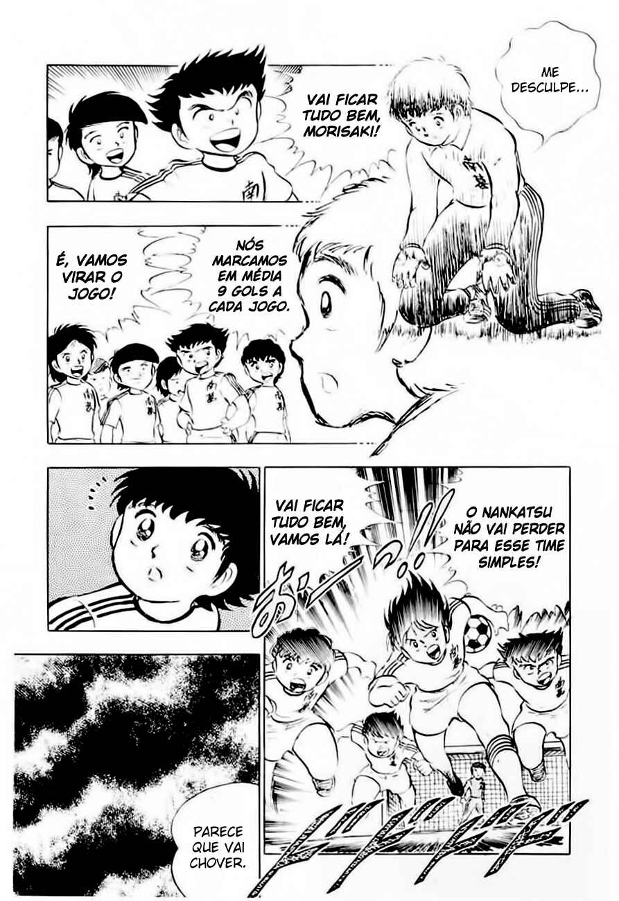 Captain Tsubasa Chapter 12 - Page 27