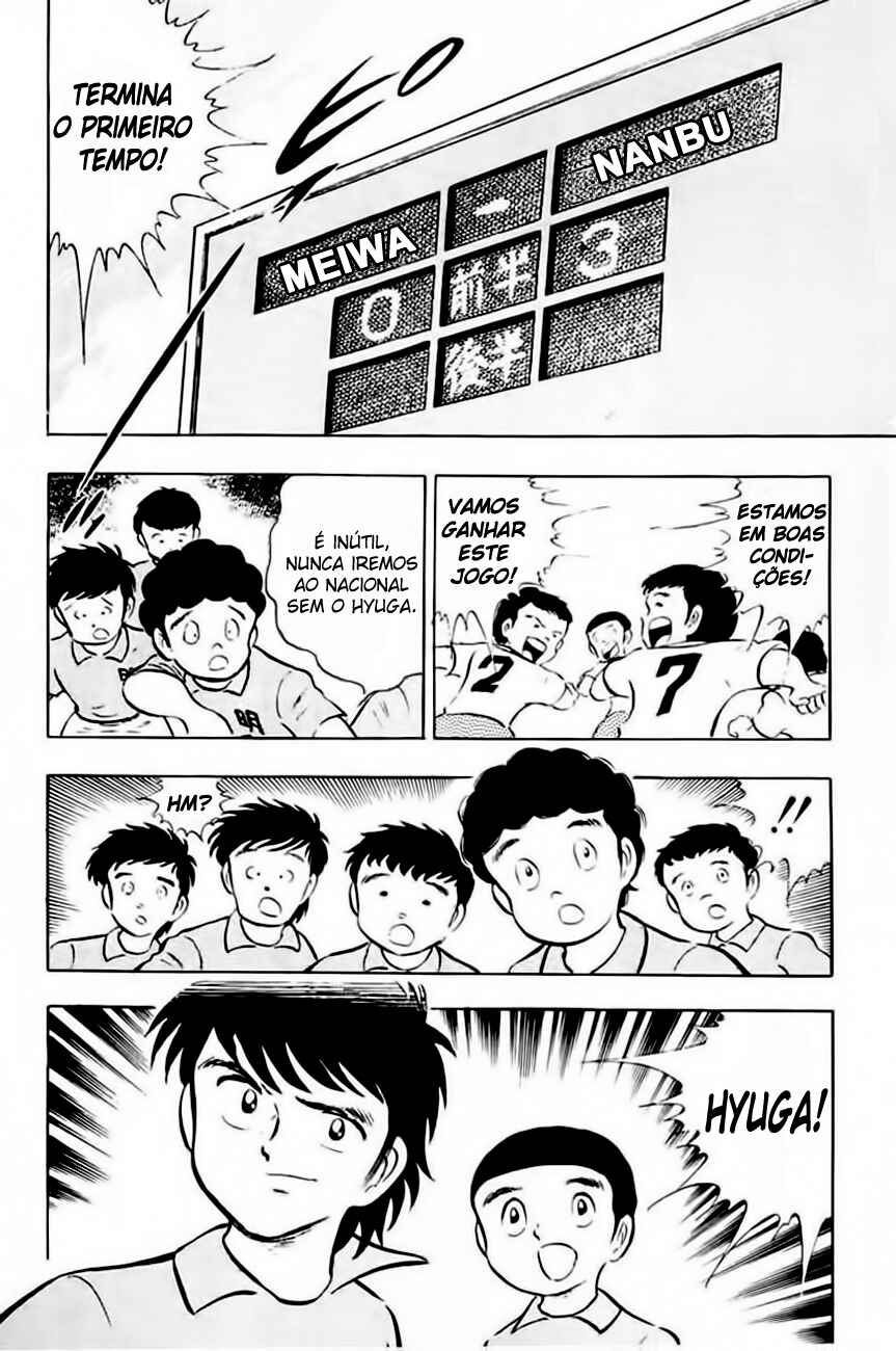 Captain Tsubasa Chapter 12 - Page 28