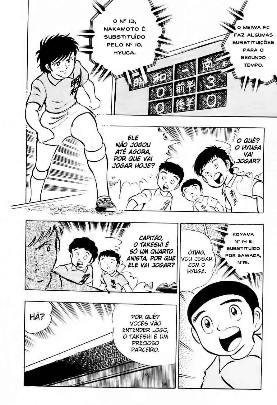 Captain Tsubasa Chapter 12 - Page 30