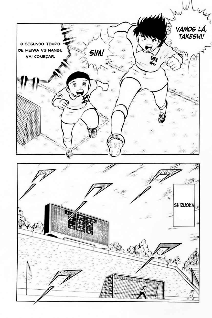 Captain Tsubasa Chapter 12 - Page 31