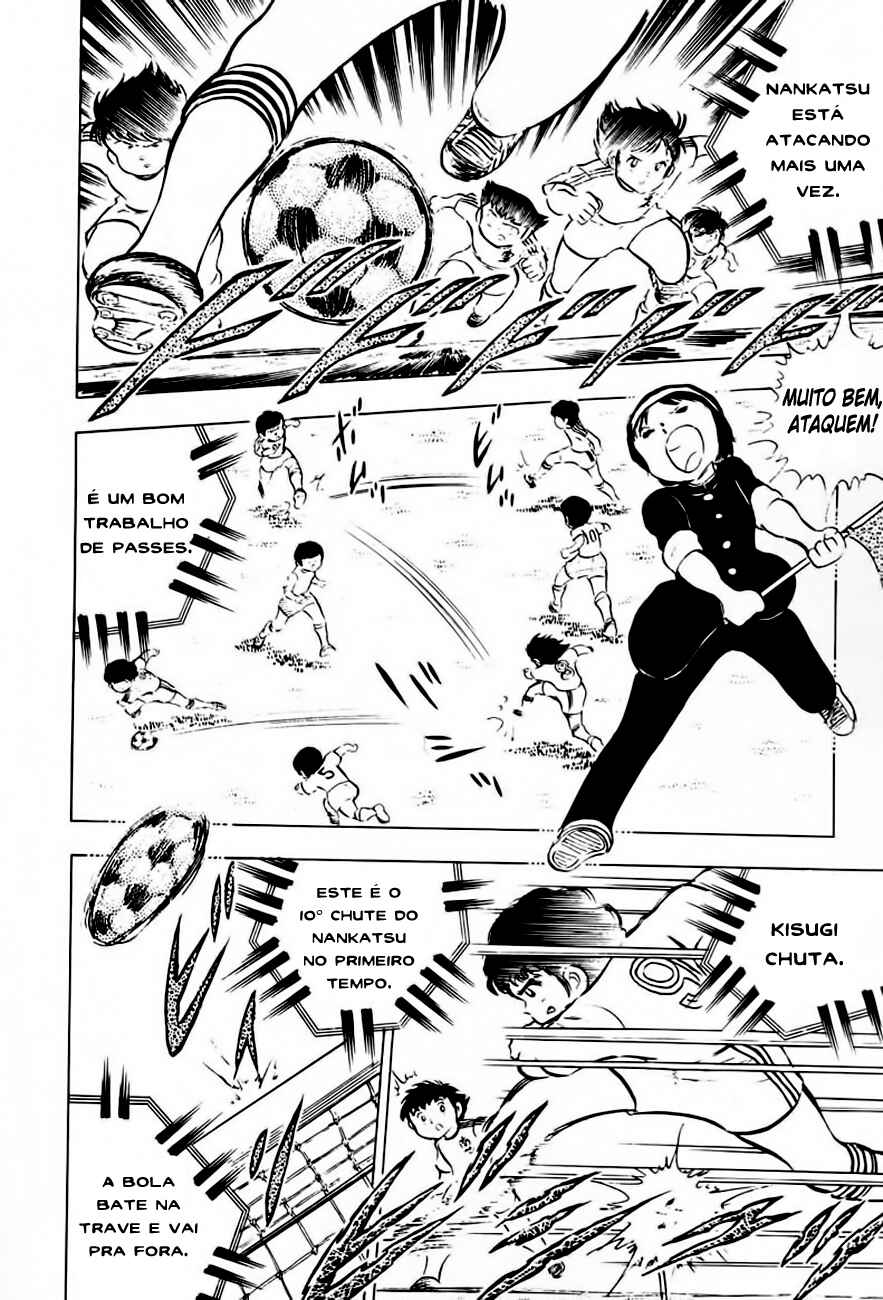 Captain Tsubasa Chapter 12 - Page 32