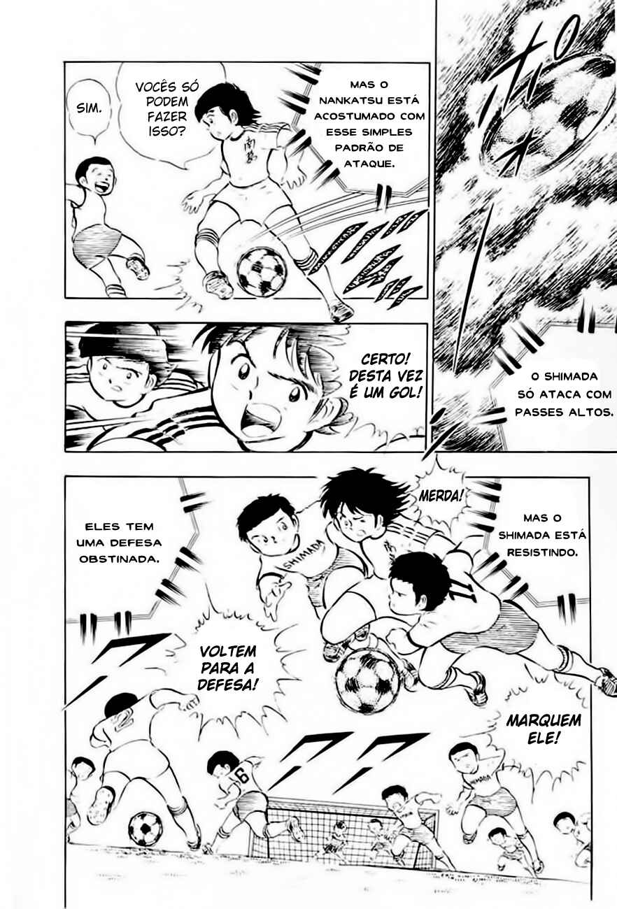 Captain Tsubasa Chapter 12 - Page 34