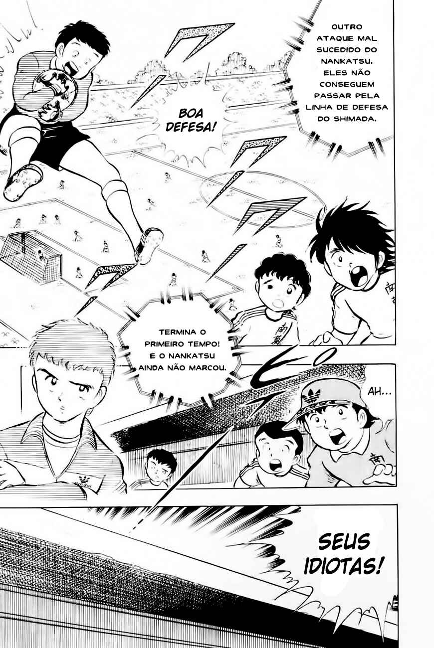 Captain Tsubasa Chapter 12 - Page 35