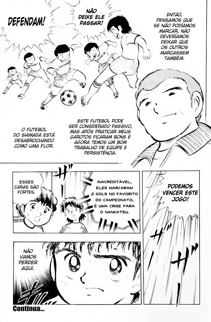 Captain Tsubasa Chapter 12 - Page 43