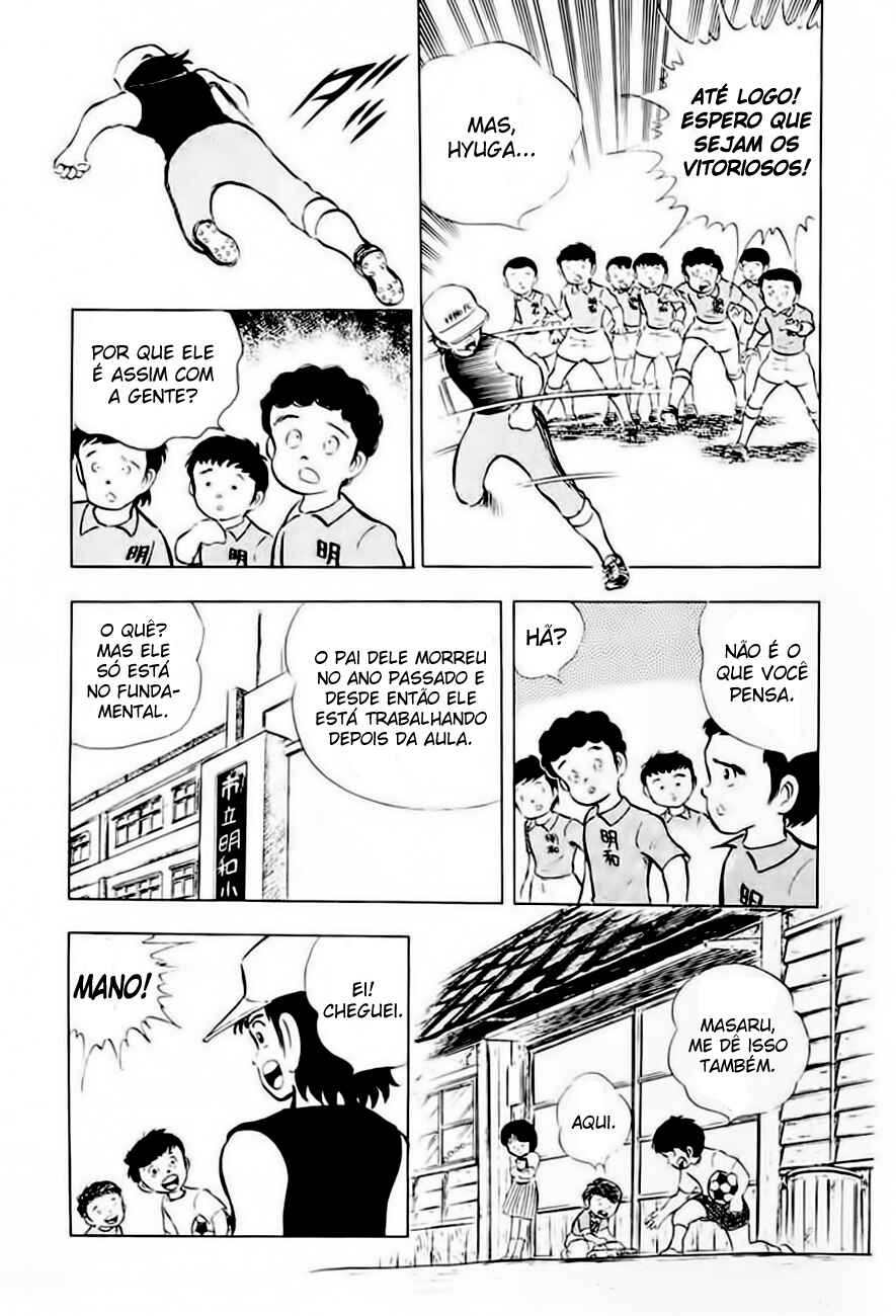 Captain Tsubasa Chapter 12 - Page 7