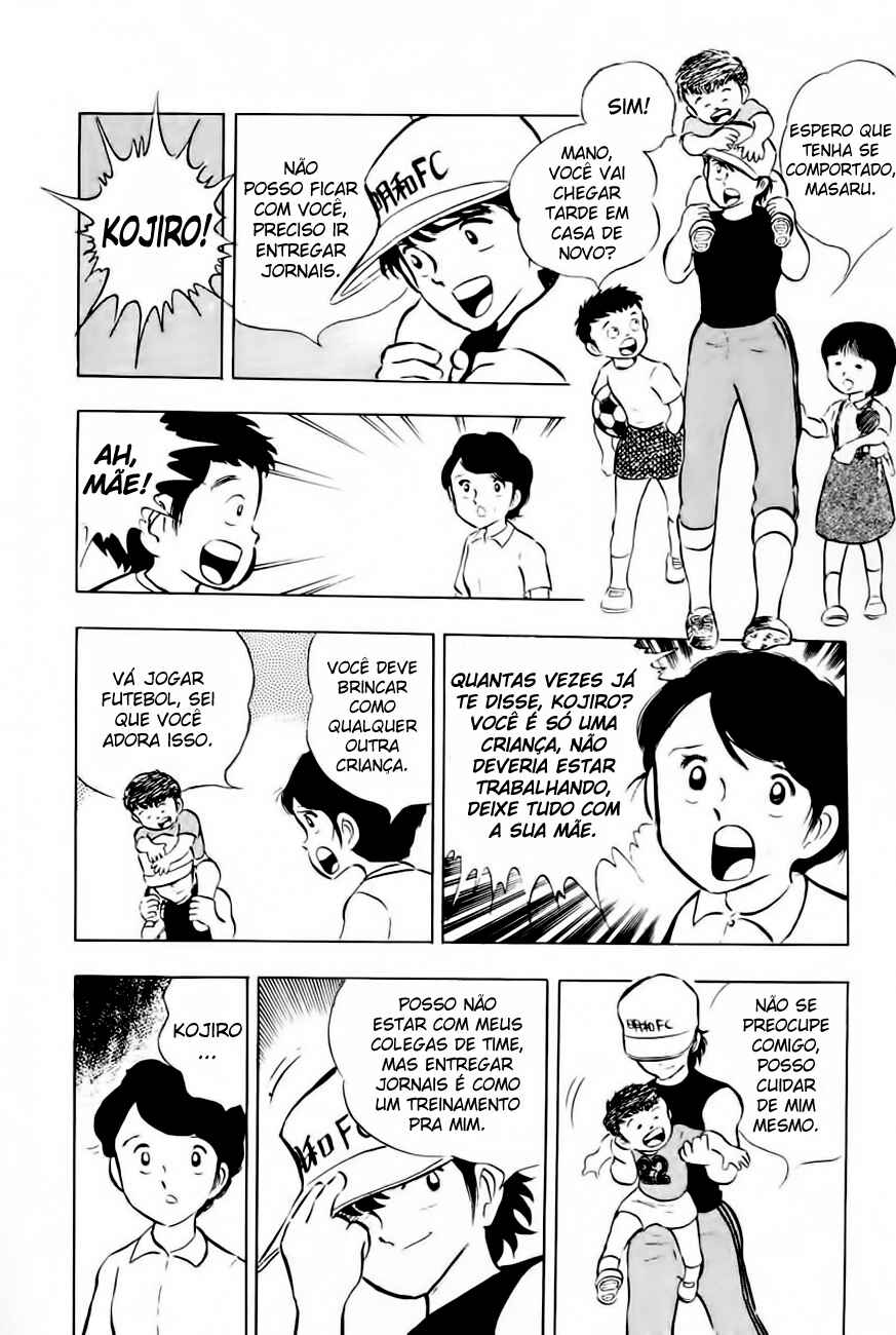 Captain Tsubasa Chapter 12 - Page 8