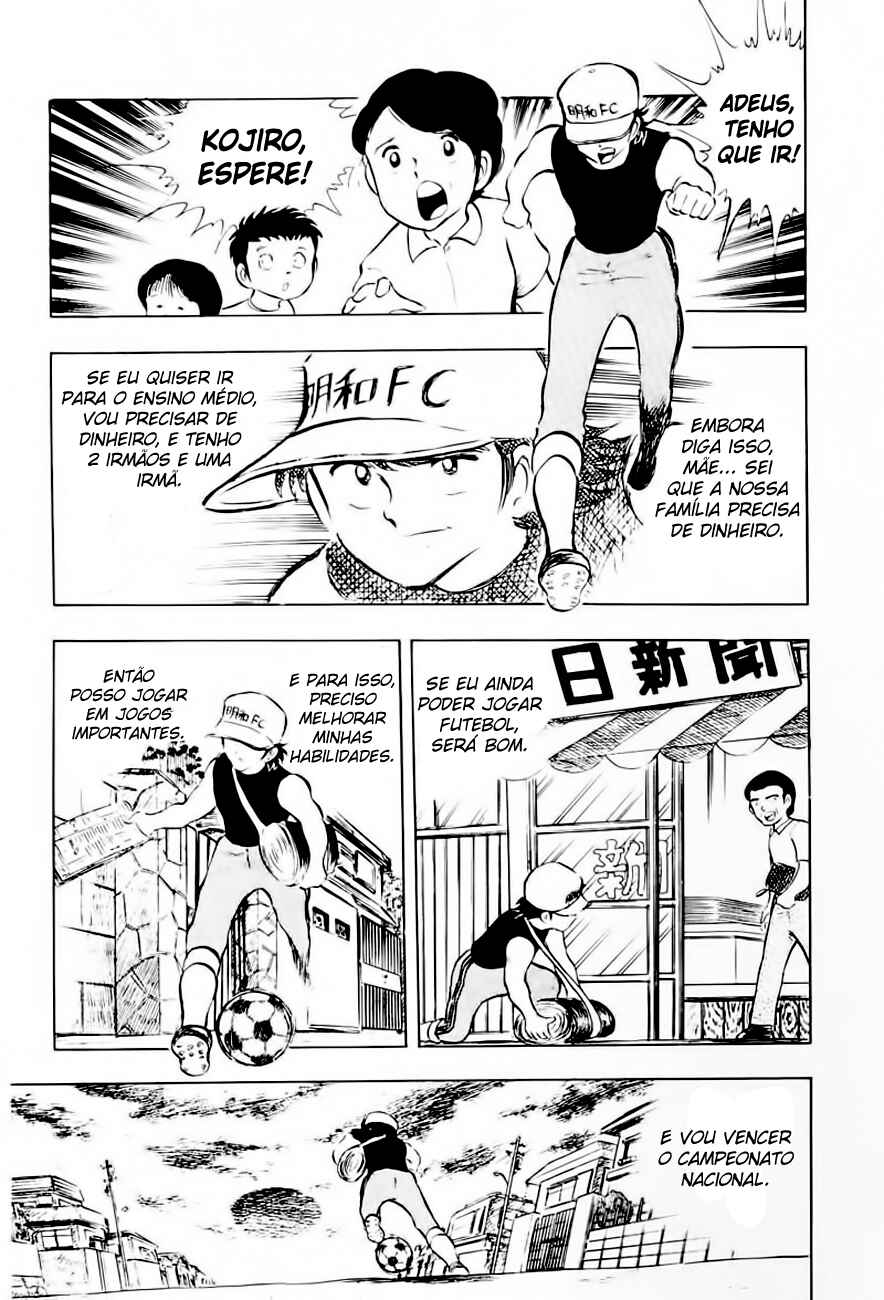 Captain Tsubasa Chapter 12 - Page 9