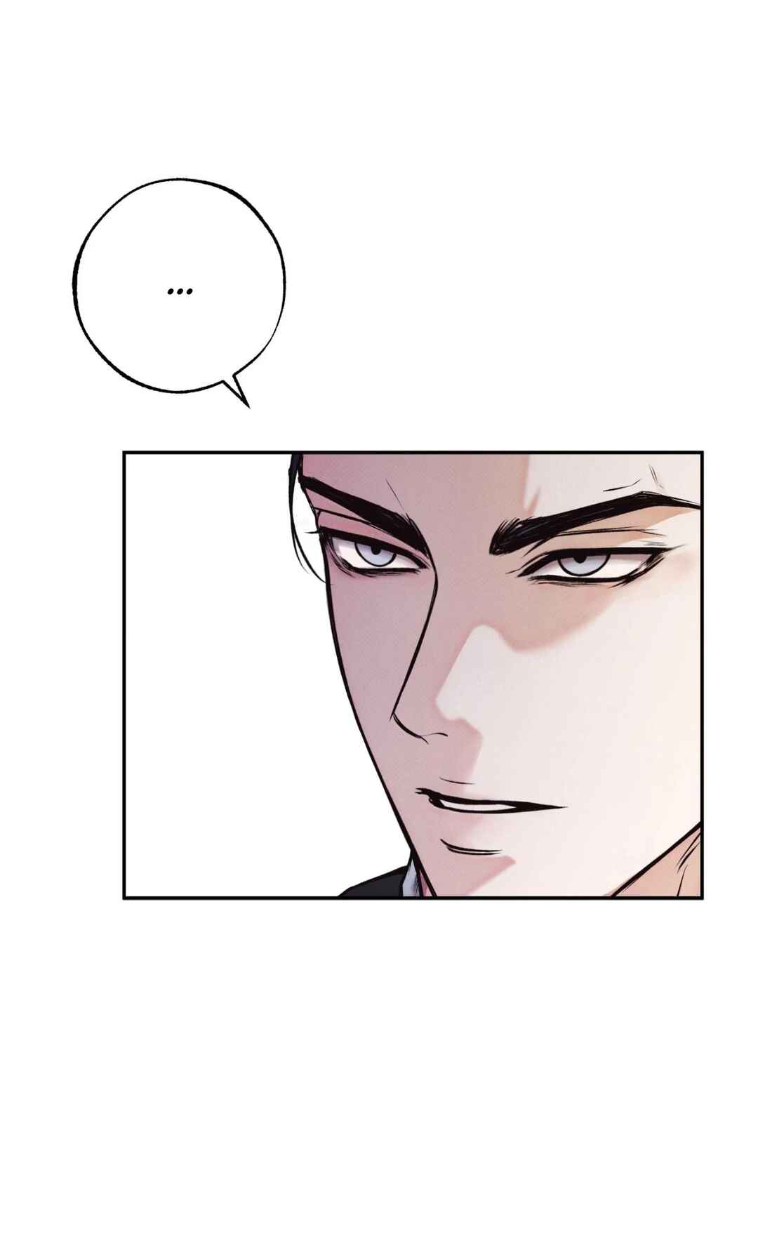 Borderline Chapter 2 - Page 29