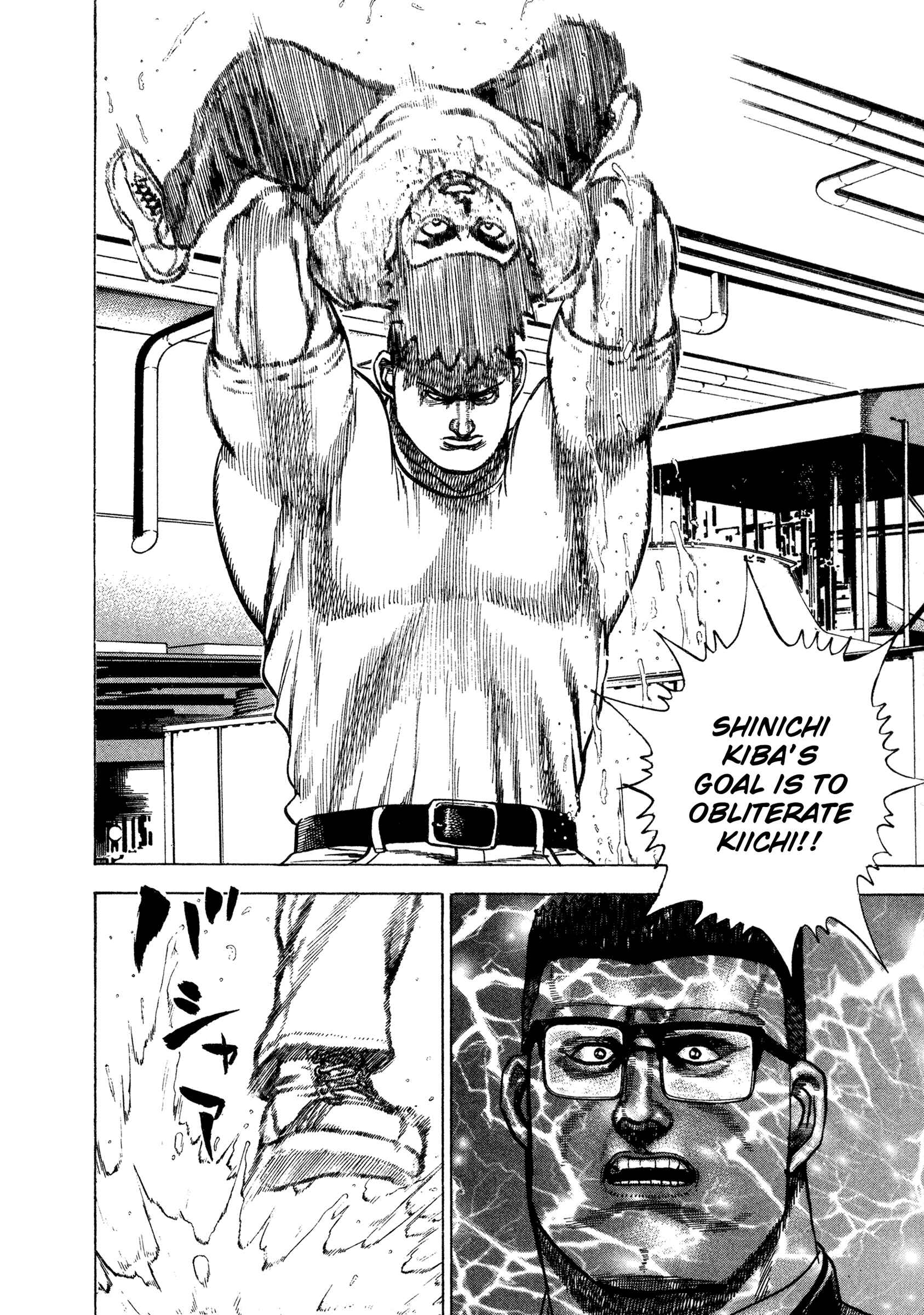 Koukou Tekken-den Tough Chapter 326 - Page 12