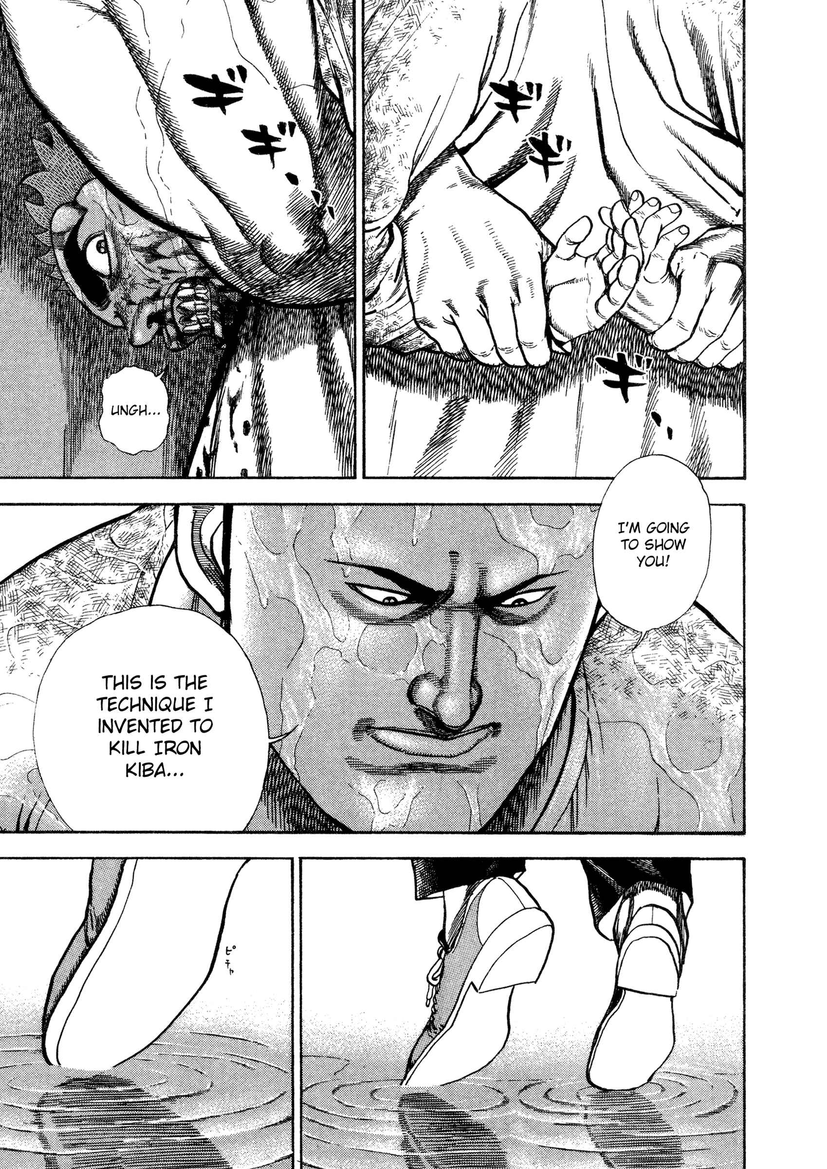 Koukou Tekken-den Tough Chapter 326 - Page 3