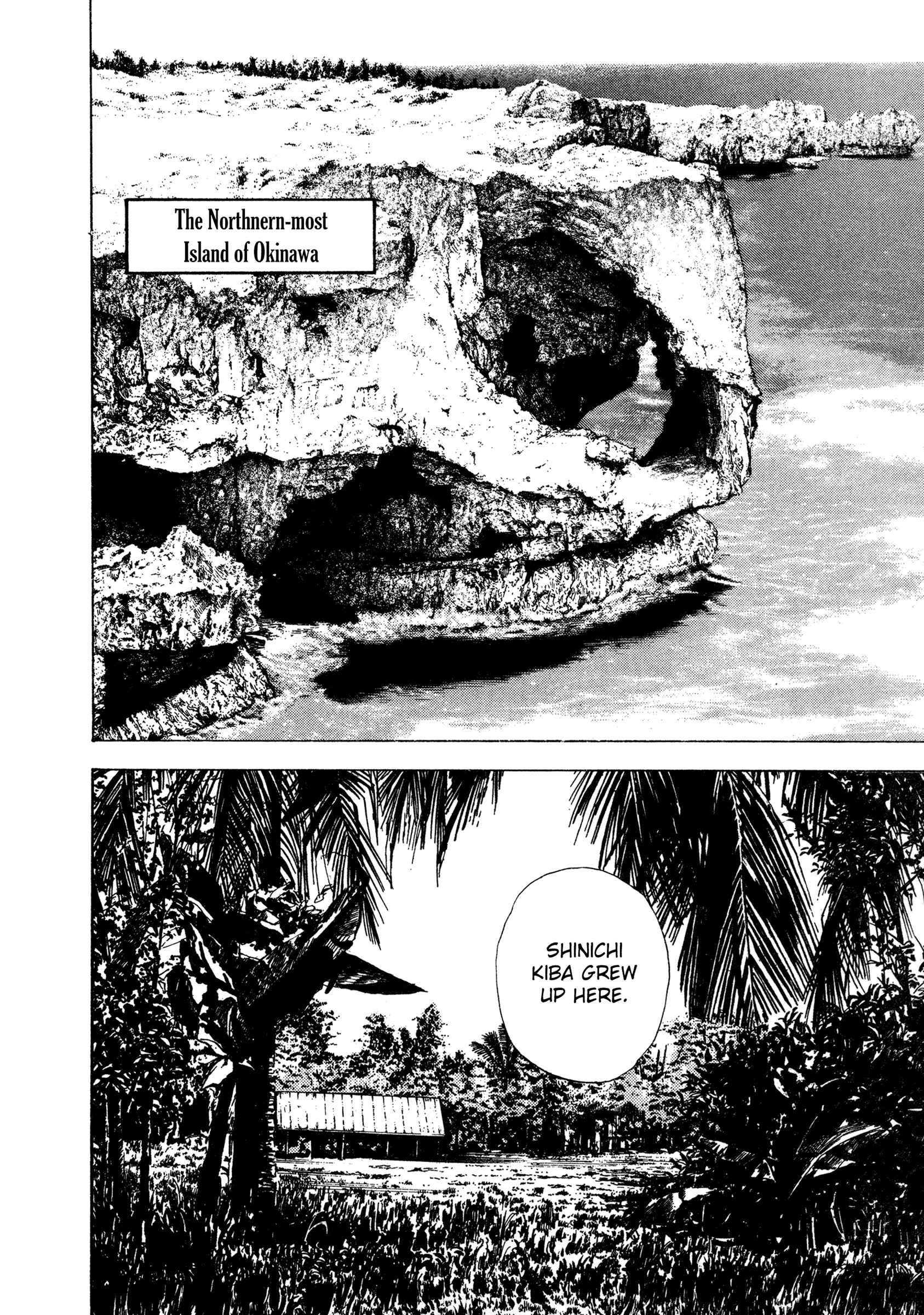 Koukou Tekken-den Tough Chapter 326 - Page 6
