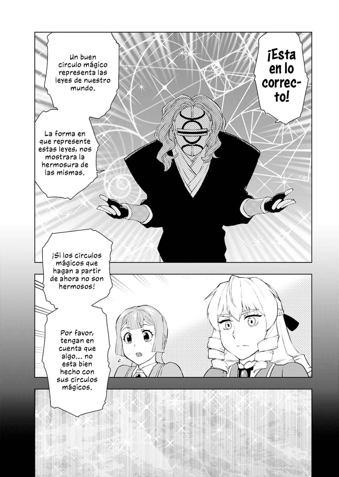 Akuyaku Reijou Tensei Ojisan Chapter 43 - Page 11