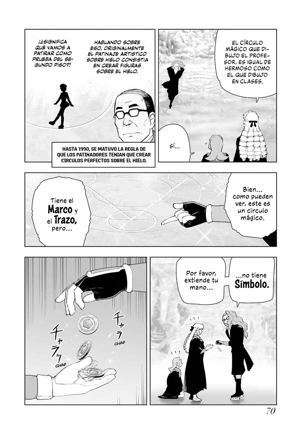 Akuyaku Reijou Tensei Ojisan Chapter 43 - Page 12