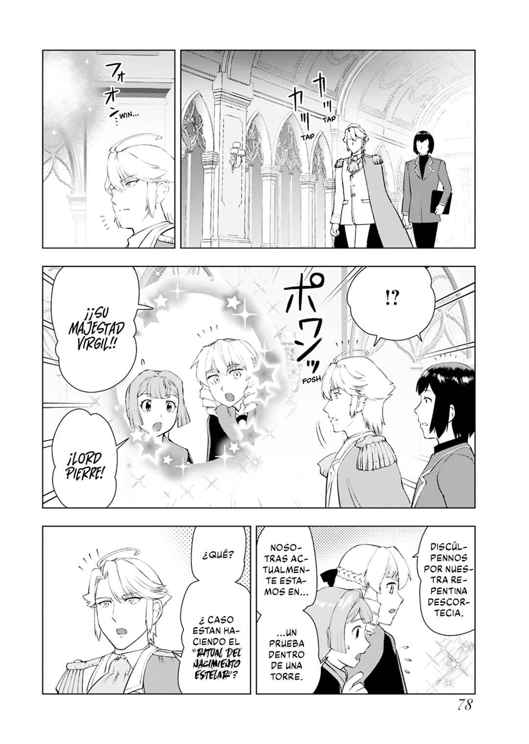 Akuyaku Reijou Tensei Ojisan Chapter 43 - Page 20
