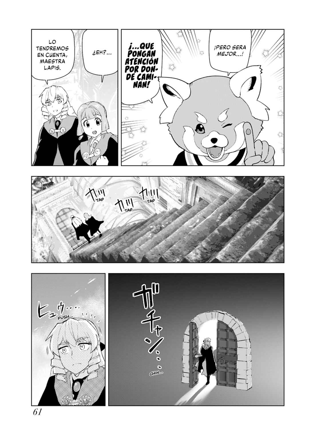 Akuyaku Reijou Tensei Ojisan Chapter 43 - Page 3
