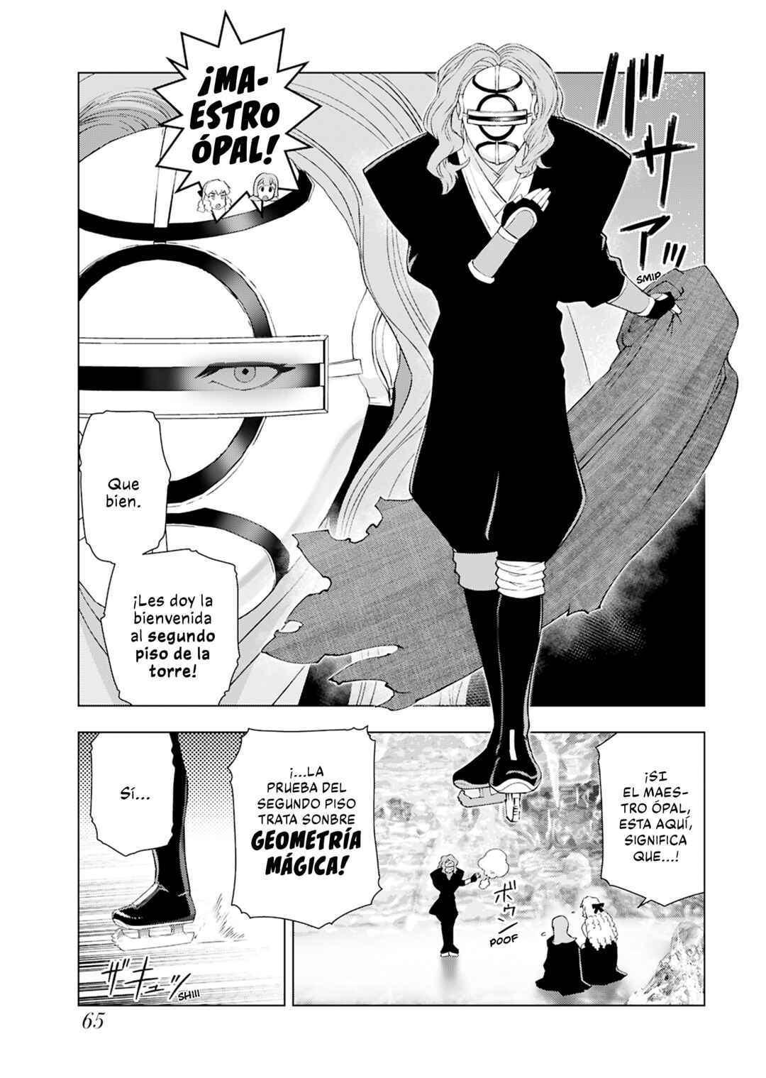Akuyaku Reijou Tensei Ojisan Chapter 43 - Page 7