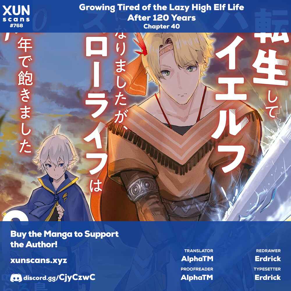 Tensei Shite High Elf ni Narimashitaga, Slow Life wa 120-nen de Akimashita - Highelf with a Long Life Chapter 40 - Page 1