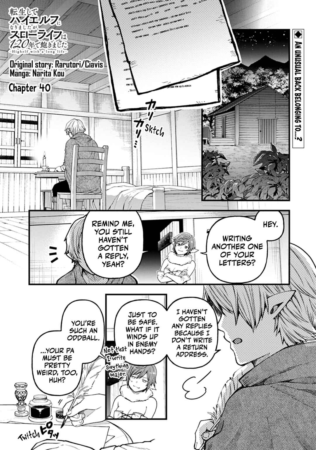 Tensei Shite High Elf ni Narimashitaga, Slow Life wa 120-nen de Akimashita - Highelf with a Long Life Chapter 40 - Page 2
