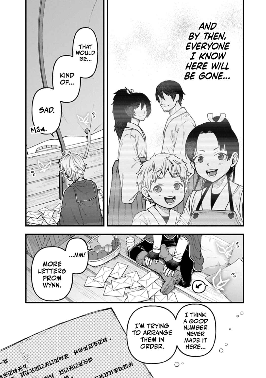 Tensei Shite High Elf ni Narimashitaga, Slow Life wa 120-nen de Akimashita - Highelf with a Long Life Chapter 40 - Page 6