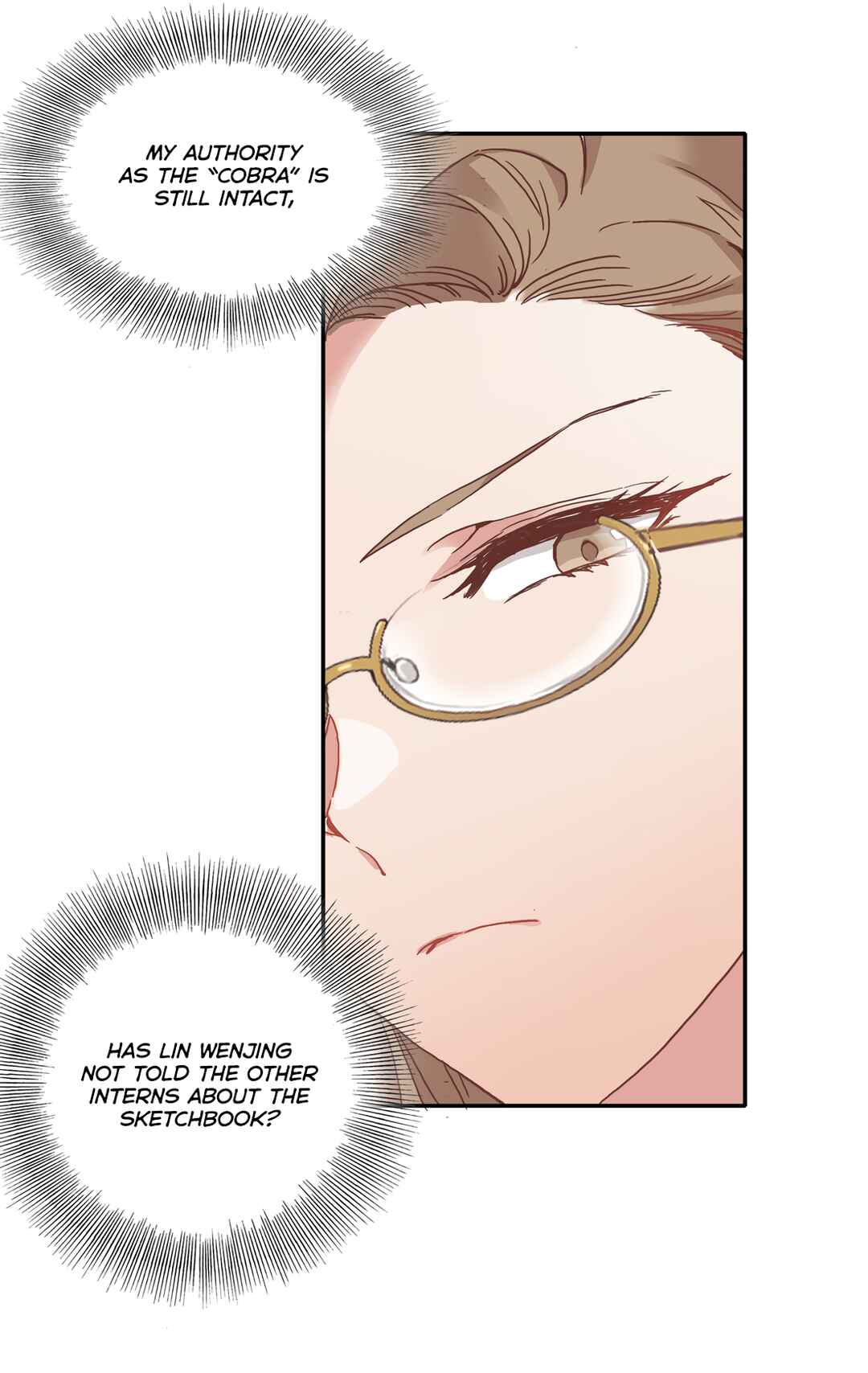 My Intern Bullied Me Again! Chapter 3 - Page 23