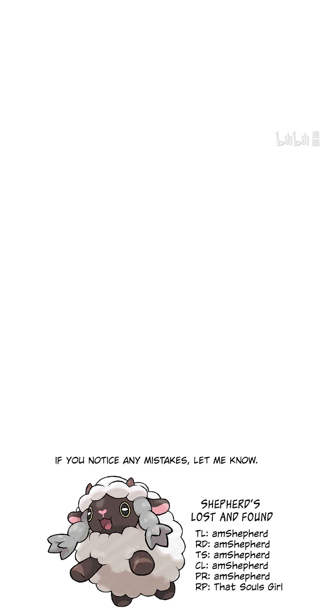 My Intern Bullied Me Again! Chapter 3 - Page 29