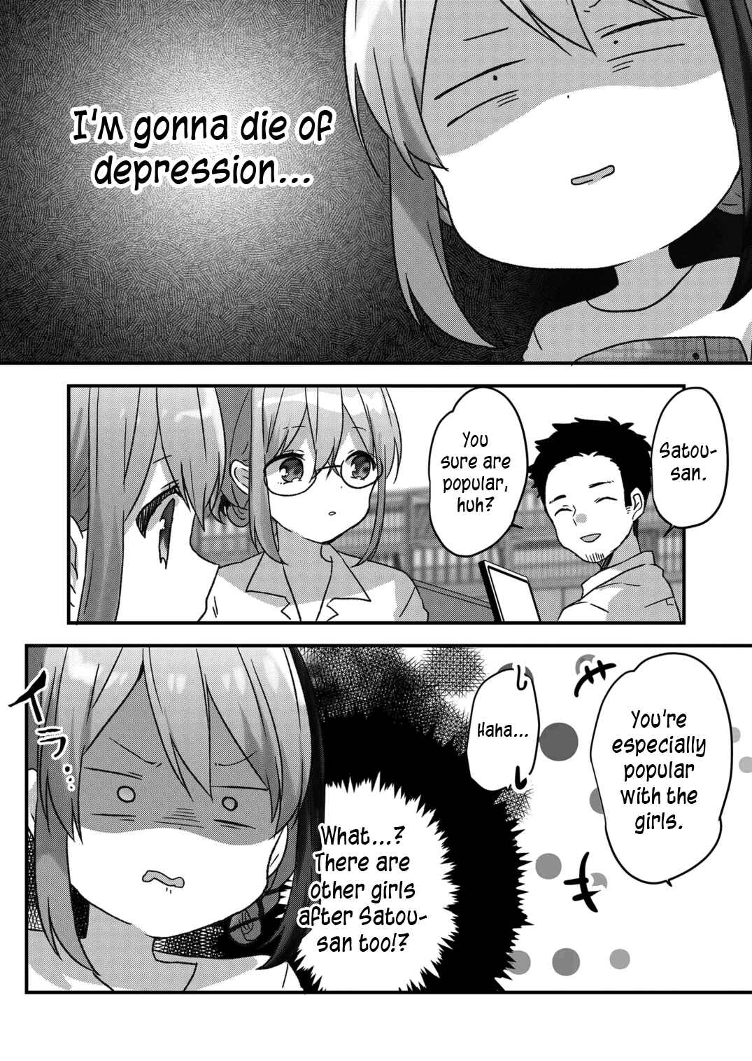 Kuzu Rouninsei, Jinsei ga Tsurai no de Yoru no Onee-san wo Yondemita Chapter 27 - Page 11