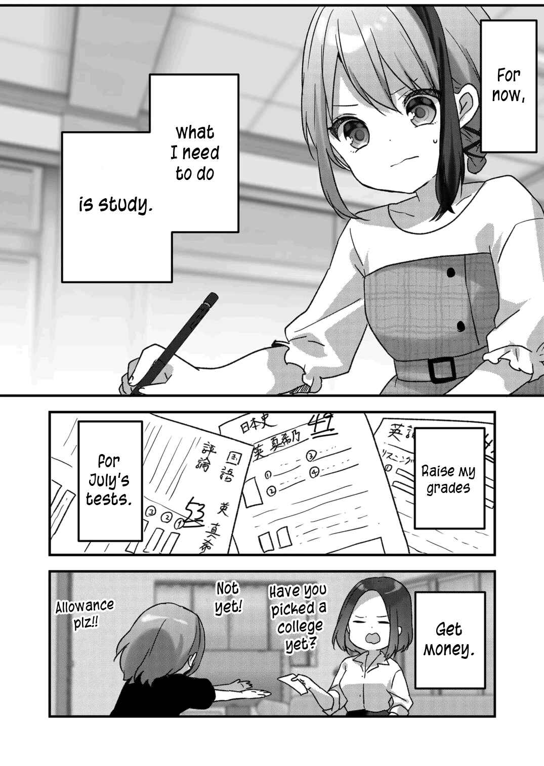 Kuzu Rouninsei, Jinsei ga Tsurai no de Yoru no Onee-san wo Yondemita Chapter 27 - Page 13