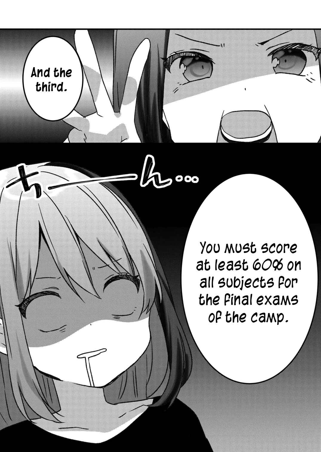 Kuzu Rouninsei, Jinsei ga Tsurai no de Yoru no Onee-san wo Yondemita Chapter 27 - Page 7